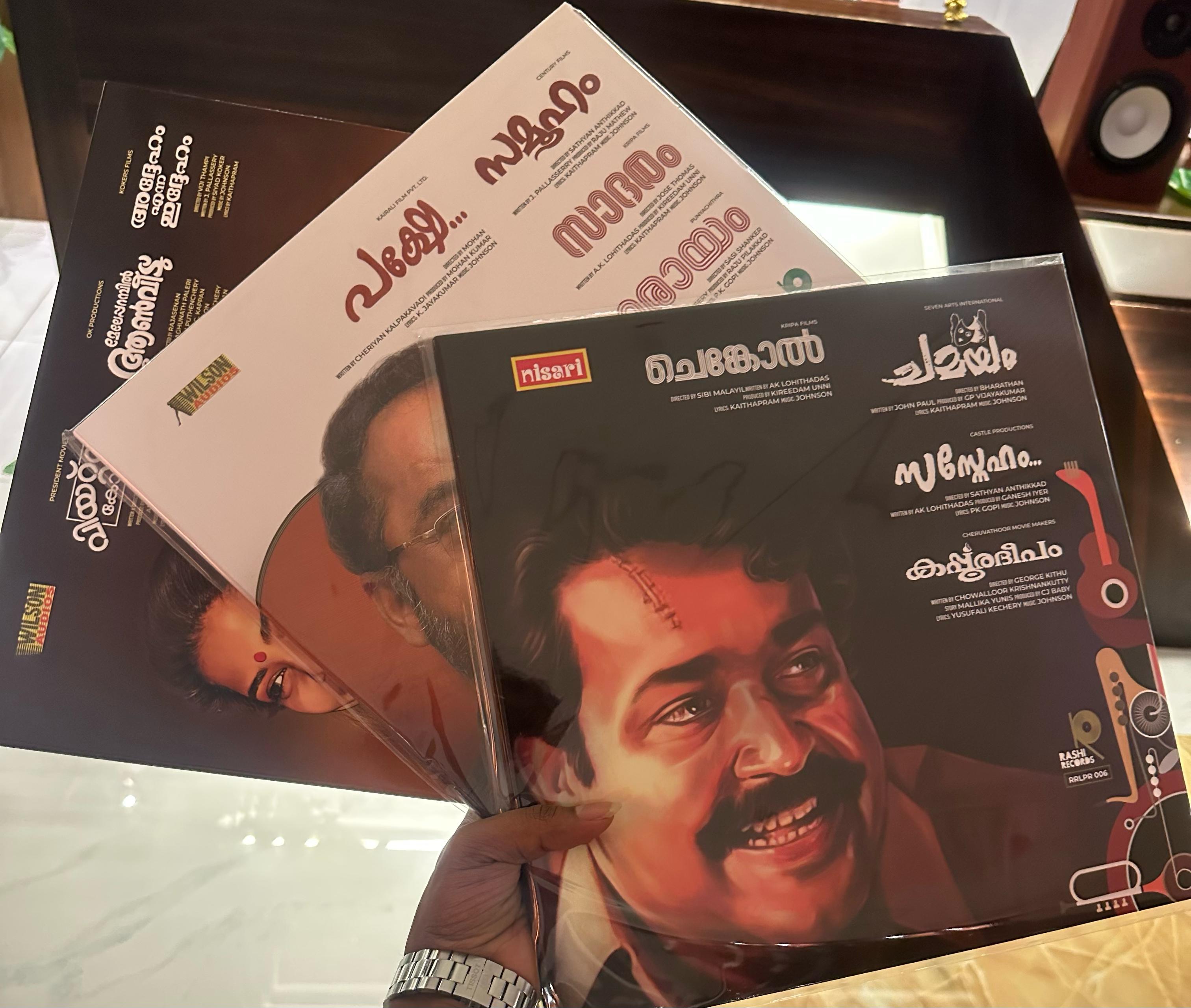 Classic Malayalam Vinyl Records