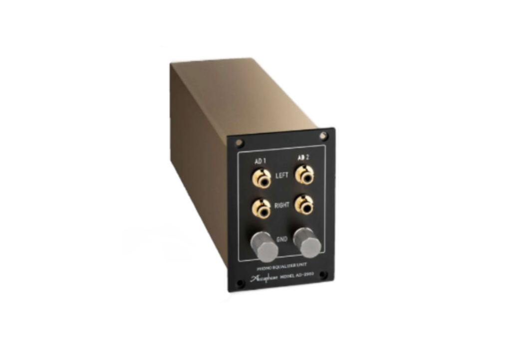 Accuphase AD-2900