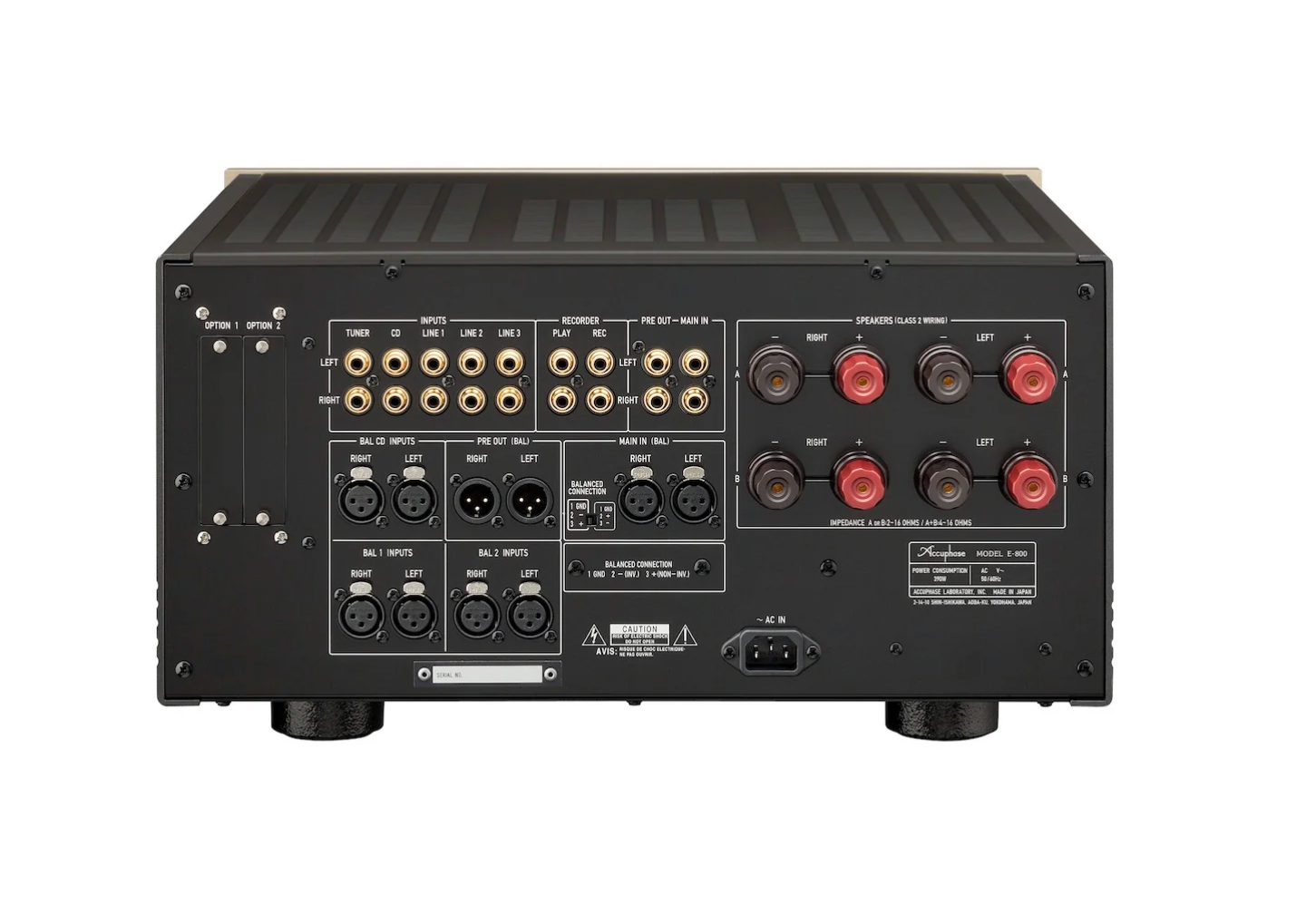 Accuphase E-800 integrated stereo amplifier 