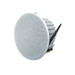 Krix Helix IC-20 In-ceiling / Outdoor Speaker