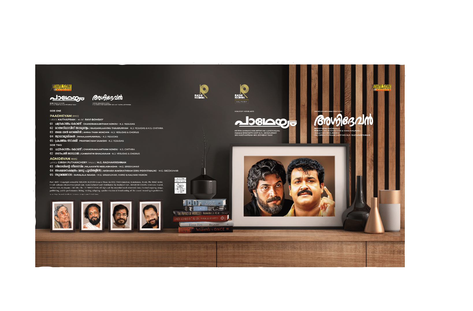 PAADHEYAM | AGNIDEVAN | 2 in 1 Vinyl Record RRLPR 004