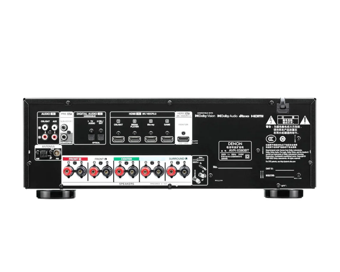 Denon AVR-X580BT 5.2 Channel 8K & 3D Audio Experience AV Receiver