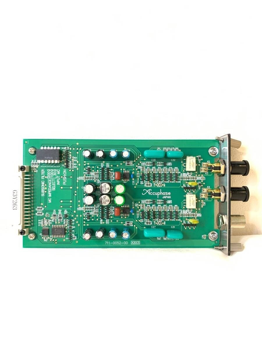 Accuphase AD-60 – SH DIGITAL MEDIA