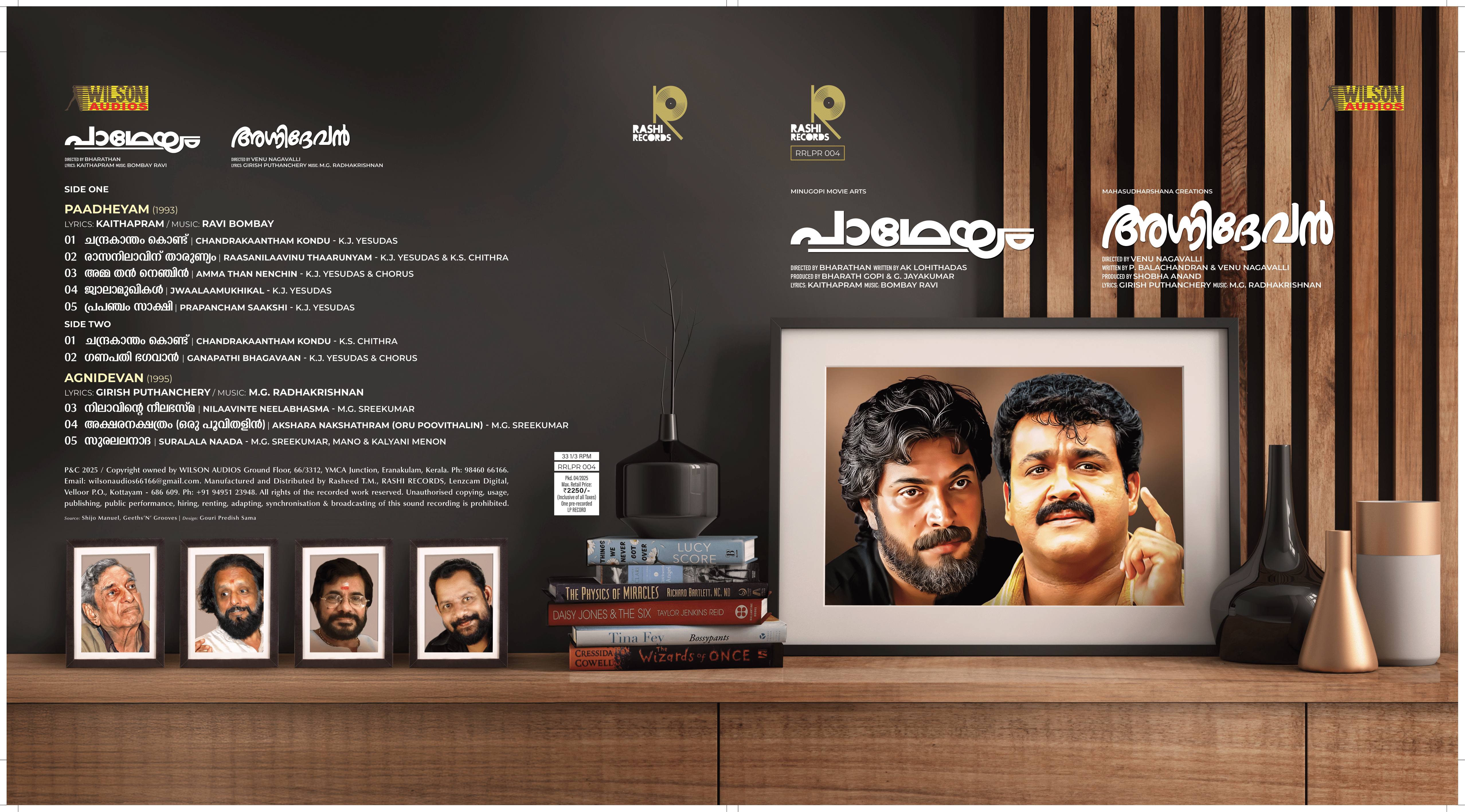 PAADHEYAM | AGNIDEVAN | 2 in 1 Vinyl Record RRLPR 004