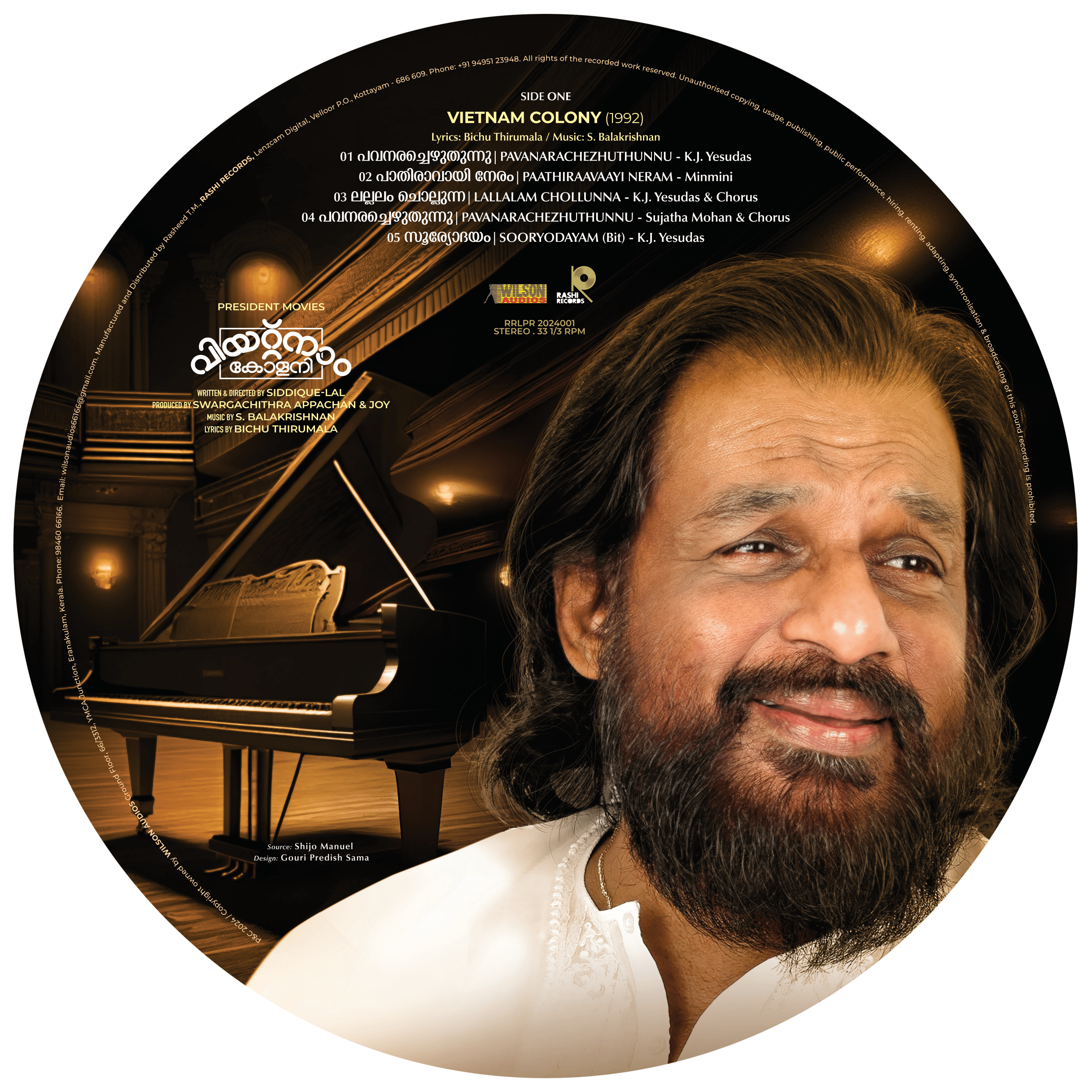 K.J. Yesudas & Minmini 3 in 1 Vinyl Record RRLPR 001